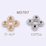 送料無料 200個 CCBビーズ ロンデル 4×9mm【200ヶ】 M3797-R