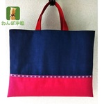 雨の日が待ち遠しくなる小花チロルの撥水ナイロンレッスンバッグ