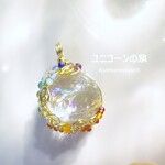 レインボークォーツ・スフィアペンダント（ワイヤージュエリー☆ワイヤーアクセサリー☆ワイヤーラッピング天然石ネックレス）