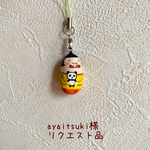 　【ayaitsuki様リクエスト品】パンダを抱くオンナ