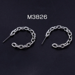 送料無料 8個 ピアス金具 チェーンフープ 26×30mm ロジウム【8ヶ】 M3826