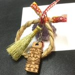 疫病退散！ 茅の輪の厄除招福 疫病退散お守り