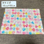 再販×6 M75 ランチョンマット 給食ナプキン ランチクロス