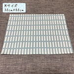 再販×6 M69 ランチョンマット 給食ナプキン ランチクロス