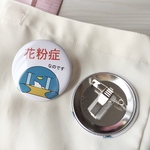 まんまるペンギン☆花粉症バッチ