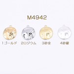 送料無料 20個 チャームパーツ ラウンド 1カン 19×22mm【20ヶ】 M4942-3