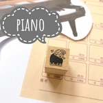ピアノ🎹とリボンちゃんスタンプ