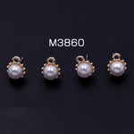 送料無料 8個 パールピアス カン付 10×13mm ホワイト/ゴールド【8ヶ】 M3860