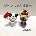 端午の節句フレブルちゃん