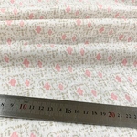 【ダブルガーゼ110cm幅×50cmカット済み】forest ももいろのとり