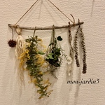 スワッグと流木　No.32🏵❤︎
