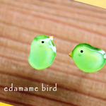 えだまめバードピアス　(両耳分）