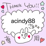 acindy88さま専用♡♡③