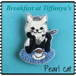 【再販】オードリーニャップバーンの刺繍ブローチ《ティファニャーで朝食を》