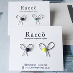 ribbon motif pierce(イエロー)ステンレスピアス 