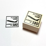 【新作！】切手スタンプ（A380）