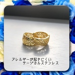 アレルギー対応！ステンレス製　花柄透かしデザインピアス　ゴールド　フープピアス