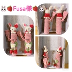 🐰🍓うさぎのリップケース🍓🐰
