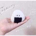おにぎり〜ず🍙ミニおにぎり ぬいぐるみ🍙