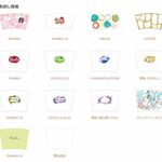 S様ご注文作品　絵とタンブラーデザイン