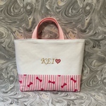 [コピー] お名前刺繍入り レッスンバック☆大きめ　マチあり
