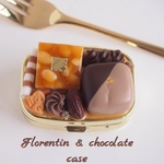 フロランタンとモカチョコのシックなピルケース