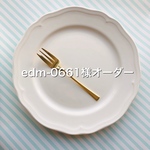 edm-0661様オーダー専用ページ