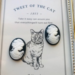 黒カメオピアス