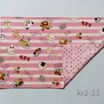 小さめランチョンマット(リバーシブル・20×30)kr2-23