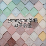[yoneyone22様ご予約品] ★mini財布