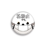 シマエナガ