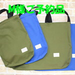 M様ご予約品　レッスンバッグ・シューズ巾着袋セット