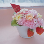 母の日限定！フルーツ入りアレンジ  【プリザーブドフラワー】母の日結婚祝い入学祝