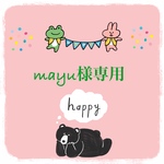 「mayu様専用」イチゴミニポーチ