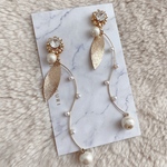 leaf spiral pierce