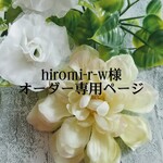 さくらんぼ