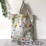 体操服袋・巾着・トート・リバティ・撥水ナイロン・イルマ