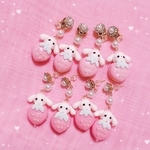 しゅがうさといちごマカロンピアス/イヤリング🍓