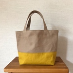 トートバッグ小　ベージュ×からし
