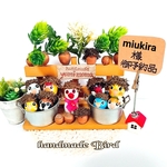 【御予約品】miukira様