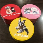 【3缶セット】うちの子❤️ポップおやつ缶🍭
