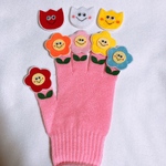 手袋シアター・おはながわらったとちゅうりっぷ