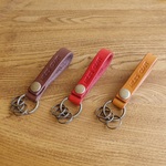 栃木レザーのキーホルダー　刻印無料　オーダーメイド　名前　文字入れ　メッセージ　本革　キーホルダー