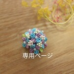 【専用ページ】つまみ細工のベビークリップ-水色と紫のあじさい（2.5センチ）-　お節句　ひなまつり　雛まつり　七五三　プチギフト　紫陽花　出産祝い