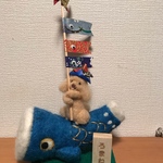 y様ご予約品