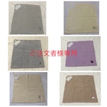 なな様専用　お手ふきタオル  