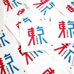東京ステッカー（透明）