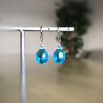 大粒チェコドロップの一粒ピアス/イヤリング アクア