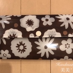 クリアファイル地のマスクケース2ポケット