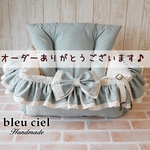 【ID：saku…様オーダー品】